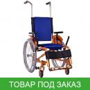 Активная инвалидная коляска для детей OSD-ADJK-M