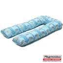 Подушка U-maxi Комфорт для беременных (длина: 380 см; факт.длина: 170 см) 