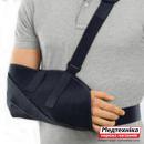 Плечевой бандаж для фиксации сустава Medi arm sling