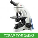 Микроскоп Биомед E5М