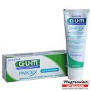 Зубная паста GUM Paroex 0,06% CHX профилактика зубного налета, 75 мл